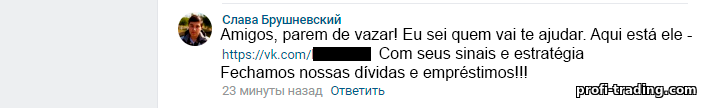 tolo que vende tolo que vende