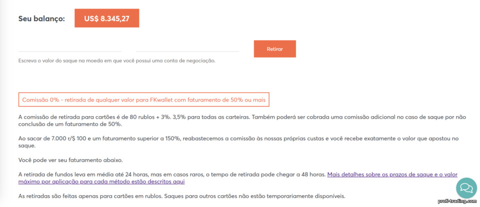 retirada de fundos de corretores de opções binárias retirada de fundos de corretores de opções binárias