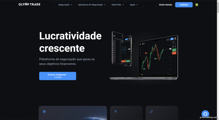 Site oficial da Olymp Trade