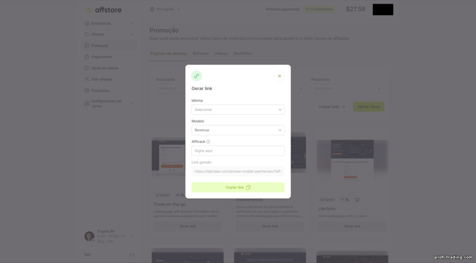 Criação de um link de afiliado no programa de afiliados Affstore