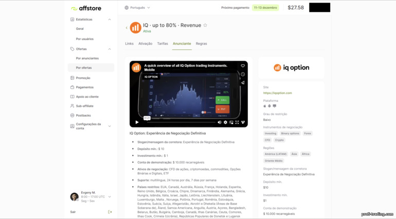 Oferta IQ Option (Revenue Share) no programa de afiliados Affstore