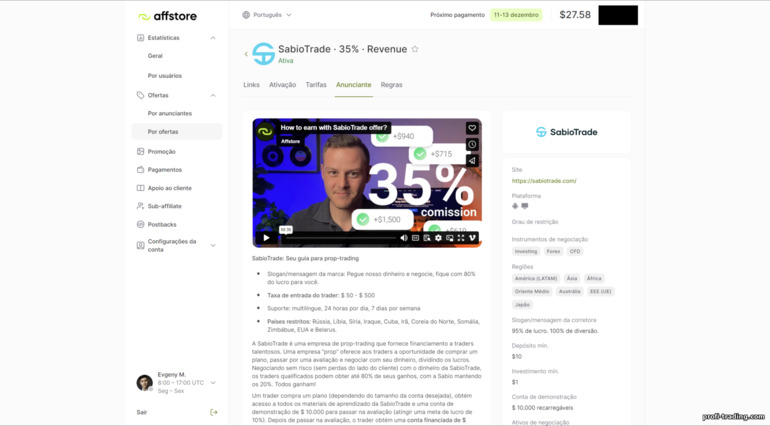 Oferta SabioTrade (Revenue Share) no programa de afiliados Affstore