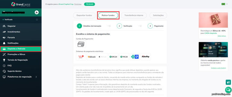 Retire fundos da sua conta com a corretora forex Grand Capital