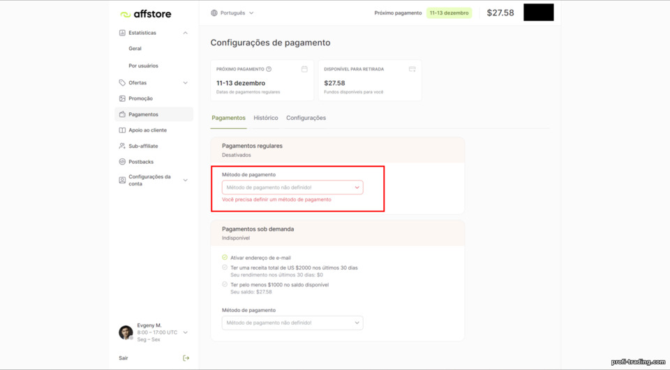 Ativação de pagamentos (forma de pagamento) no programa de afiliados Affstore