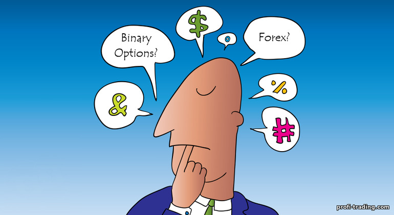 Opções Forex ou Binárias