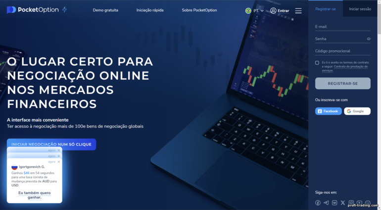 Site oficial da corretora de opções binárias Pocket Option