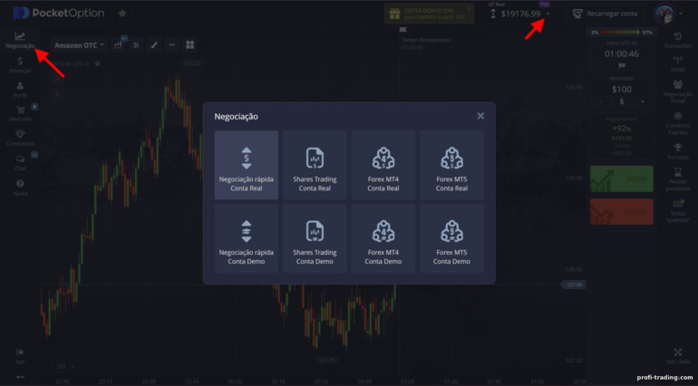 Alternando entre uma conta demo e uma conta real com o corretor Pocket