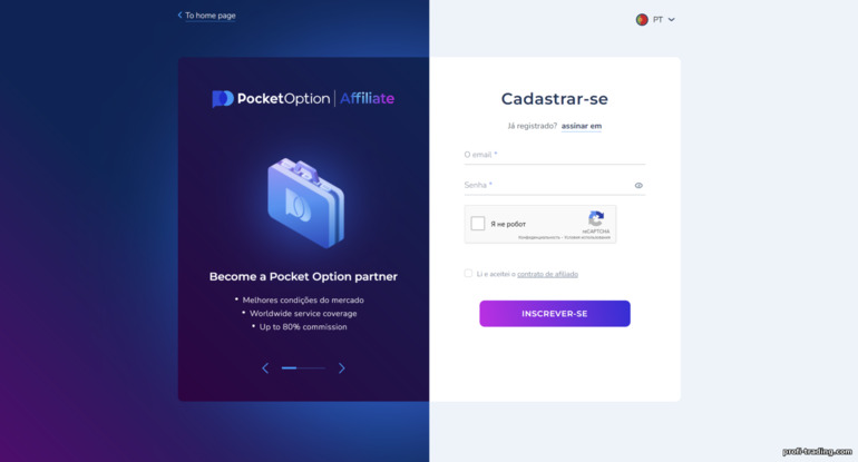 formulário de registro para uma nova conta de afiliado Pocket Option
