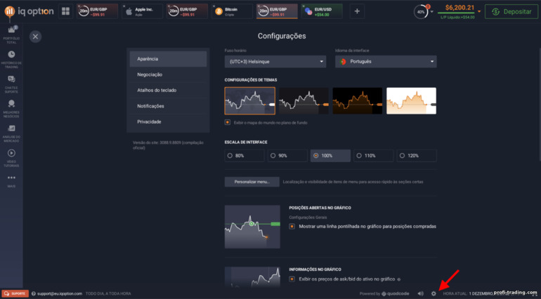 Configurações da plataforma de negociação na corretora IQ Option