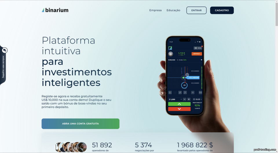 Site oficial da corretora Binarium Site oficial da corretora Binarium