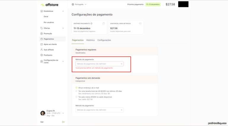 Ativação de pagamentos (forma de pagamento) no programa de afiliados A