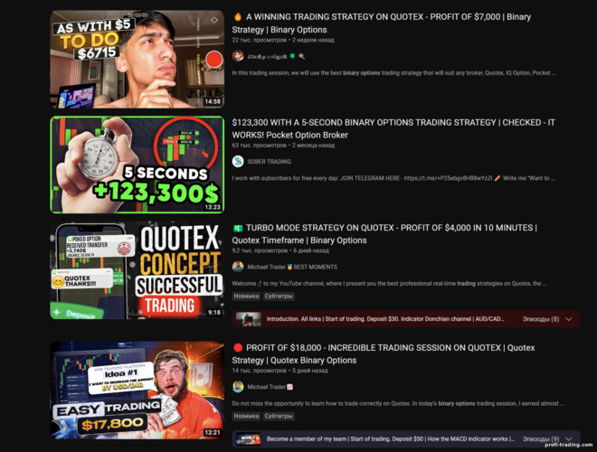 opções binárias no youtube