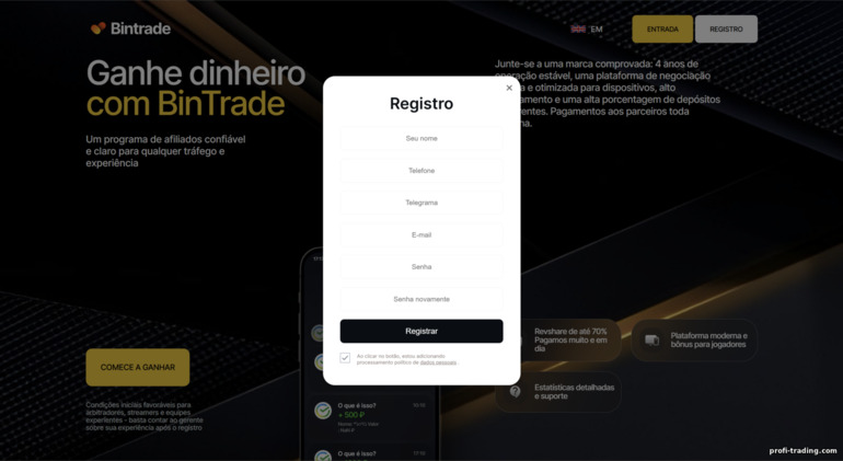 Afiliados BinTrade: cadastro