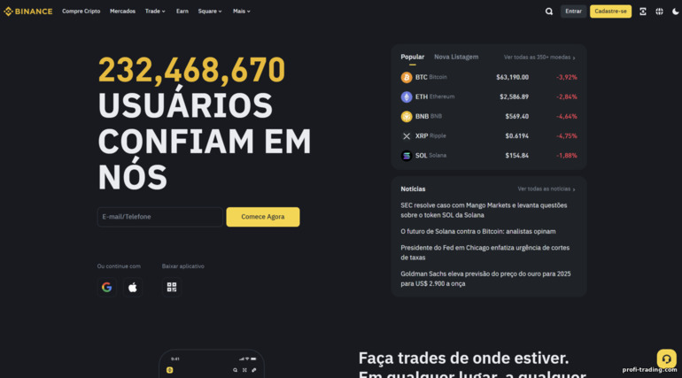 Site Oficial do Binance