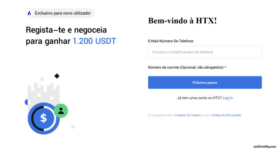 Formulário de Cadastro no HTX Formulário de Cadastro no HTX
