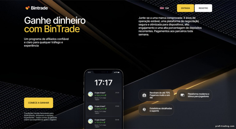 Afiliados BinTrade: site oficial