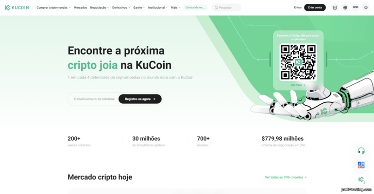 Site Oficial da Exchange KuCoin