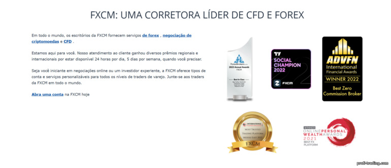 FXCM: prêmios FXCM: prêmios