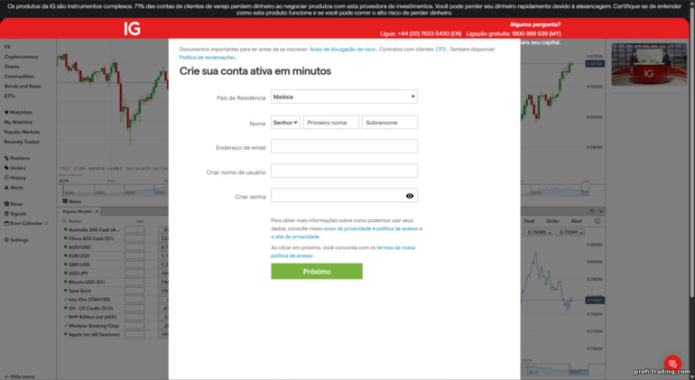 IG Markets: formulário de cadastro IG Markets: formulário de cadastro